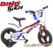 Dino Bikes R1 Детски велосипед за момче 12'' Red 8006817906148